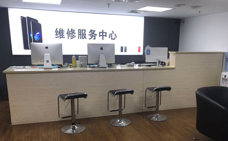 冷水江绍兴苹果手机维修点查询（11换电池要多少钱）