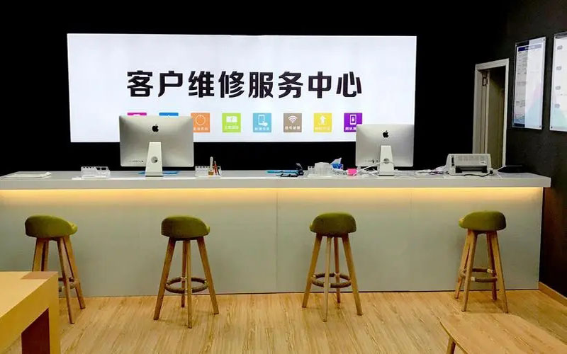 冷水江青岛iPhone售后维修中心（12屏幕间歇性失灵）